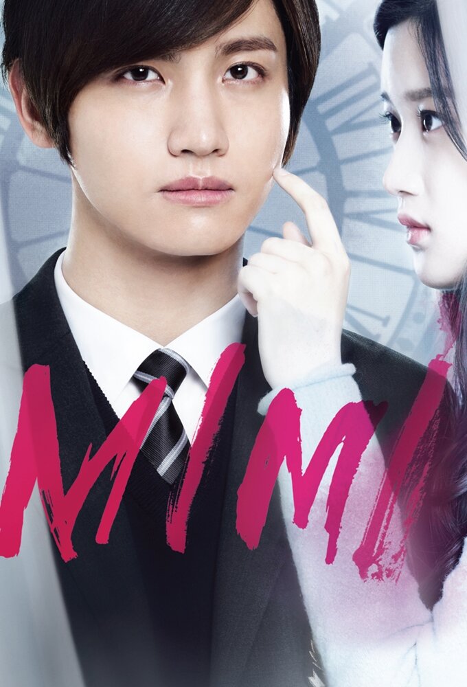 MiMi海报